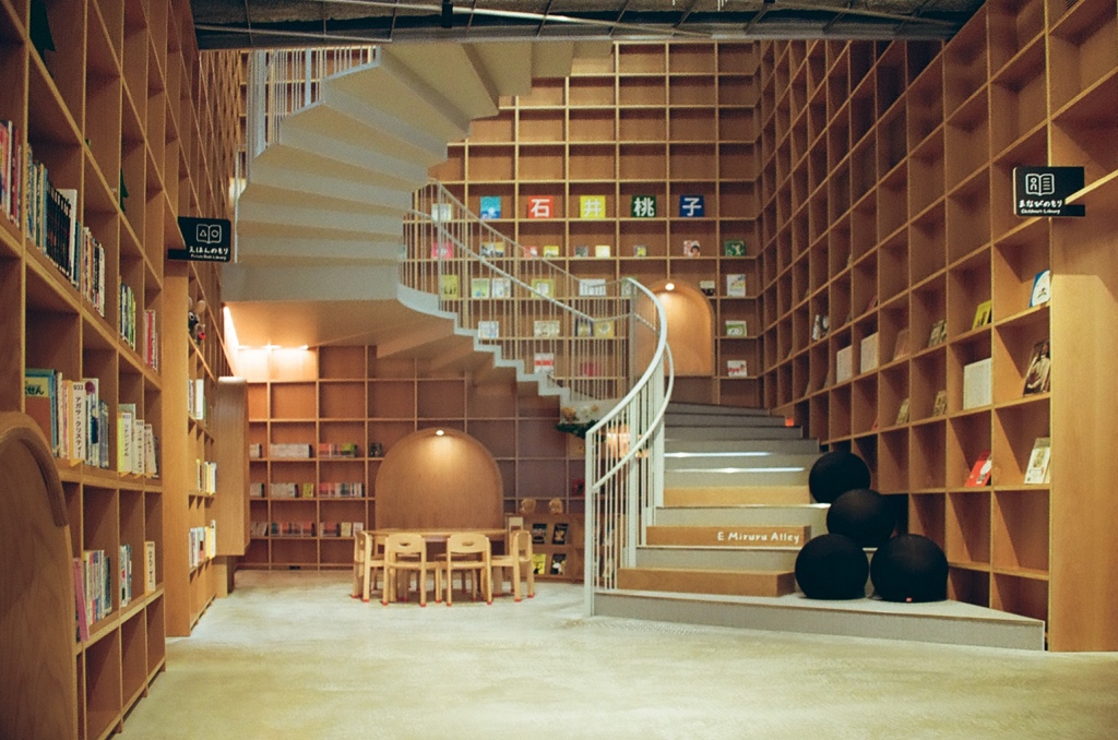 Nasushiobara library / 那須塩原市の図書館